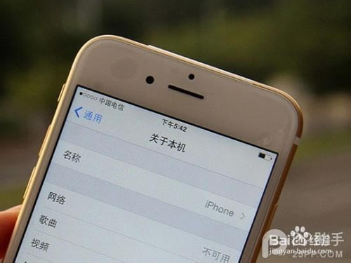 港版iPhone6支持移动4g吗?港版6网络制式汇总
