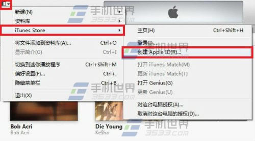 iPhone6怎么注册ID