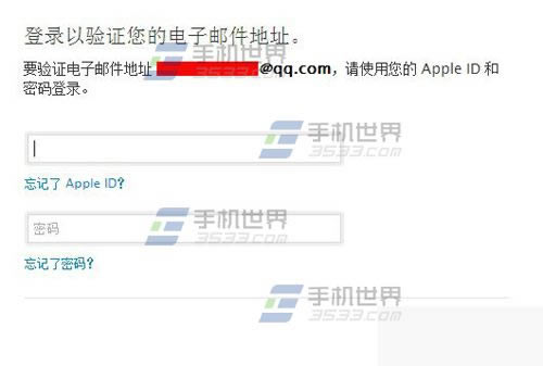 iPhone6怎么注册ID以此来实现更多的操作_苹果手机_手机学院_本站