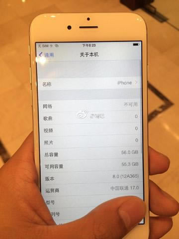 iphone6发布会直播倒计时 iphone6发布会直播前的须知