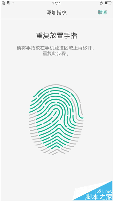 OPPO R9对比iPhone 6全方位详细测评 指纹解锁仅需0.2秒_安卓手机_手机学院_本站