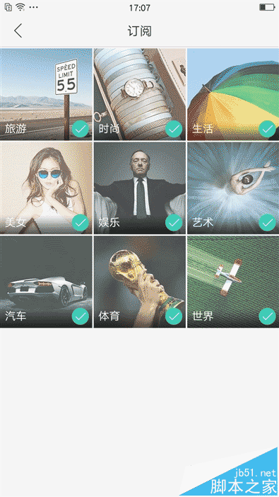 OPPO R9对比iPhone 6全方位详细测评 指纹解锁仅需0.2秒_安卓手机_手机学院_本站