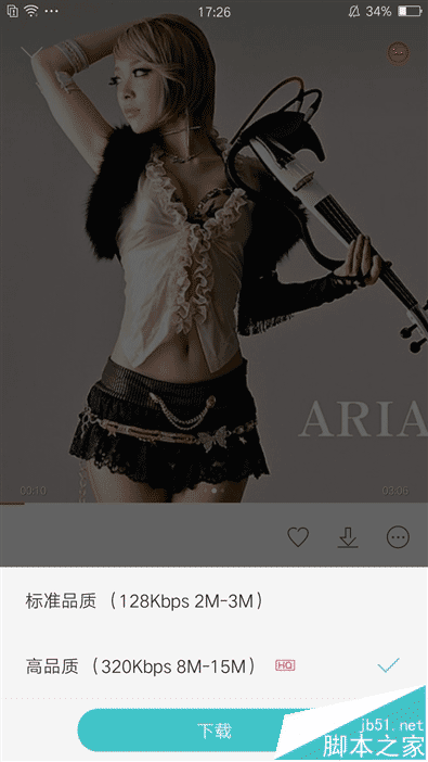 OPPO R9对比iPhone 6全方位详细测评 指纹解锁仅需0.2秒_安卓手机_手机学院_本站