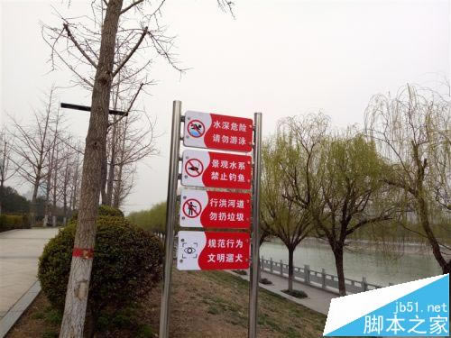 OPPO R9对比iPhone 6全方位详细测评 指纹解锁仅需0.2秒_安卓手机_手机学院_本站