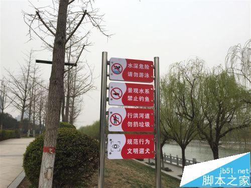 OPPO R9对比iPhone 6全方位详细测评 指纹解锁仅需0.2秒_安卓手机_手机学院_本站