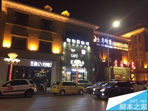 OPPO R9对比iPhone 6全方位详细测评 指纹解锁仅需0.2秒_安卓手机_手机学院_本站