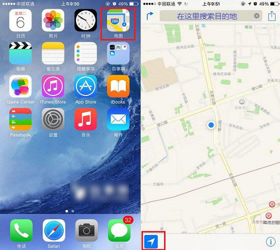 iPhone6地图怎么用?苹果iPhone6自带地图程序使用教程_苹果手机_手机学院_本站