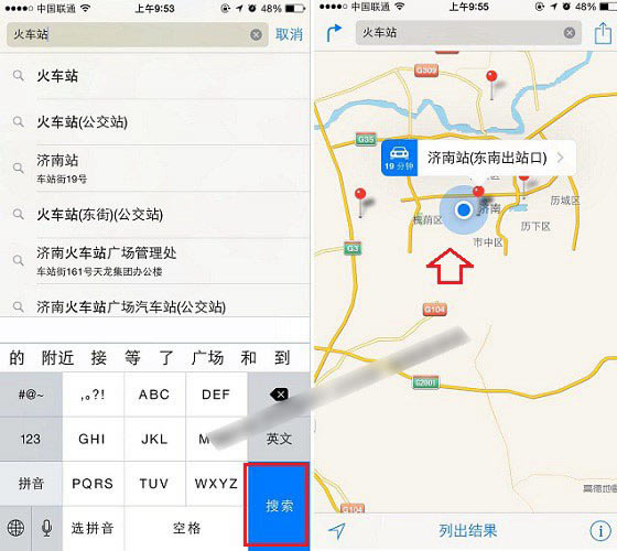 iPhone6地图怎么用?苹果iPhone6自带地图程序使用教程_苹果手机_手机学院_本站