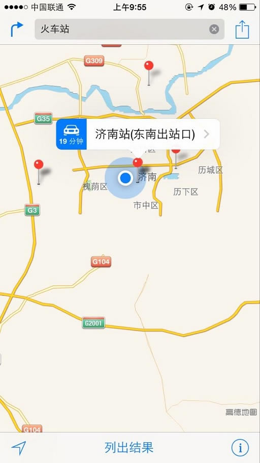 iPhone6地图怎么用?苹果iPhone6自带地图程序使用教程_苹果手机_手机学院_本站