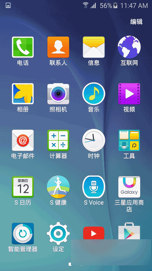三星S6和iPhone6该买哪个?两款手机详细对比_手机评测_手机学院_本站