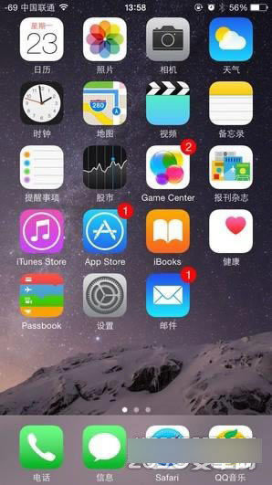 S6iPhone6ĸ?ֻϸԱ_ֻ_ֻѧԺ_վ