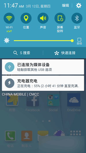 三星S6和iPhone6该买哪个?两款手机详细对比_手机评测_手机学院_本站