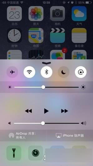 三星S6和iPhone6该买哪个?两款手机详细对比_手机评测_手机学院_本站