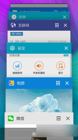三星S6和iPhone6该买哪个?两款手机详细对比_手机评测_手机学院_本站