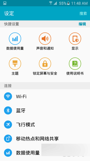 三星S6和iPhone6该买哪个?两款手机详细对比_手机评测_手机学院_本站