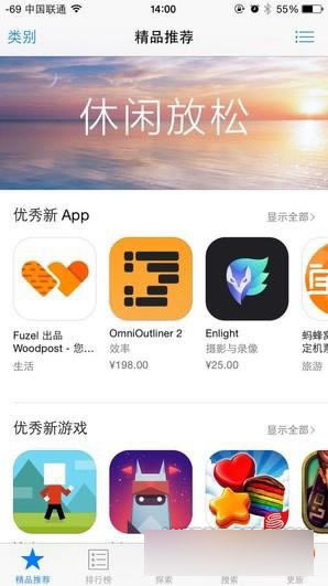 三星S6和iPhone6该买哪个?两款手机详细对比_手机评测_手机学院_本站