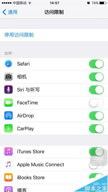 iphone6相机图标没了怎么办?iPhone6桌面相机图标的找回方法_苹果手机_本站