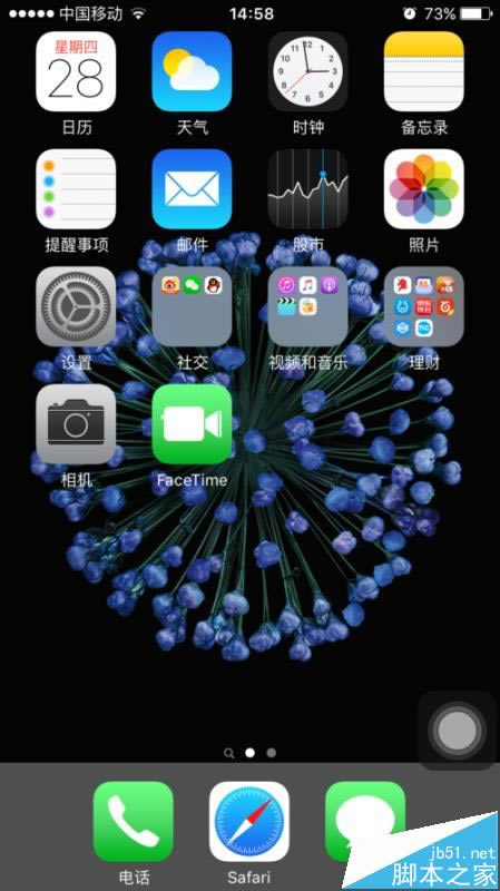 iphone6相机图标没了怎么办?iPhone6桌面相机图标的找回方法_苹果手机_本站