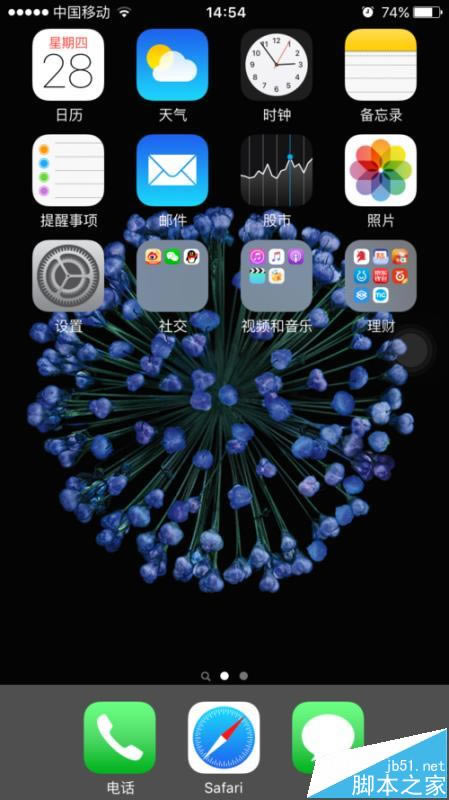 iphone6相机图标没了怎么办?iPhone6桌面相机图标的找回方法_苹果手机_手机学院_本站