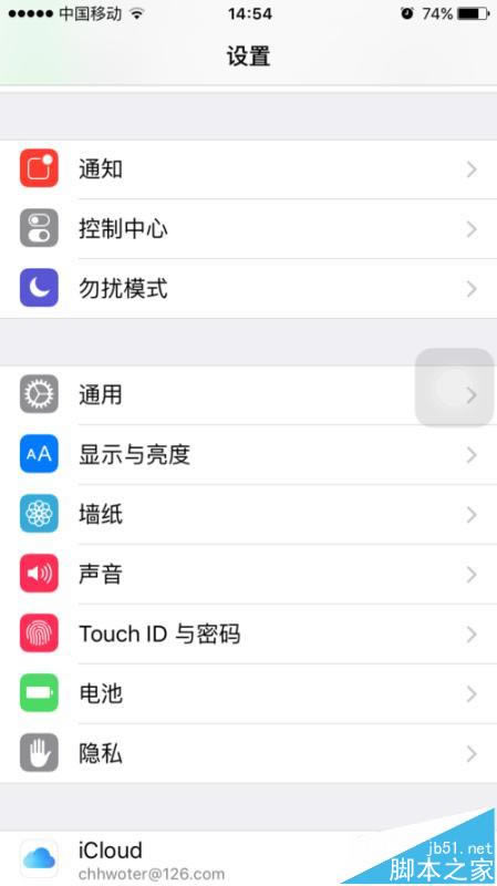 iphone6相机图标没了怎么办?iPhone6桌面相机图标的找回方法_苹果手机_手机学院_本站