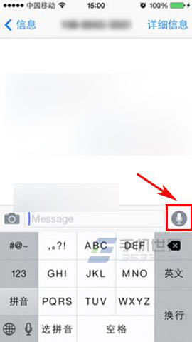 iphone6ôʹţ_ƻֻ_ֻѧԺ_վ