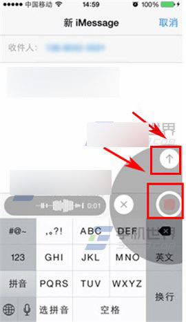 iphone6怎么使用语音短信?_苹果手机_手机学院_本站