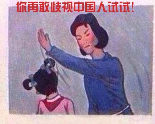 不买iPhone 6的十大理由:竟无力反驳