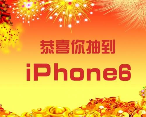 不买iPhone 6的十大理由:竟无力反驳