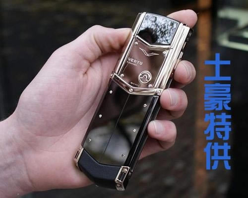 不买iPhone 6的十大理由:竟无力反驳