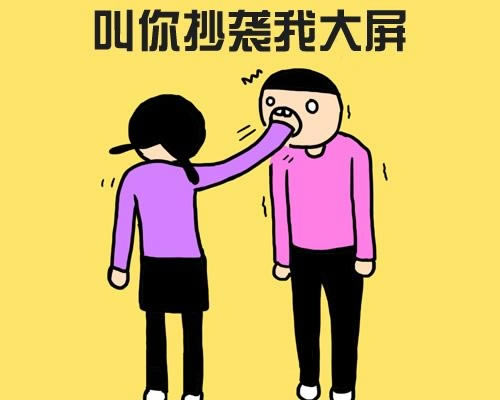 不买iPhone 6的十大理由:竟无力反驳