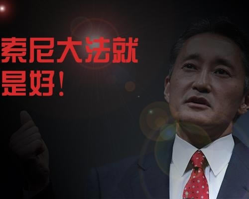 不买iPhone 6的十大理由:竟无力反驳