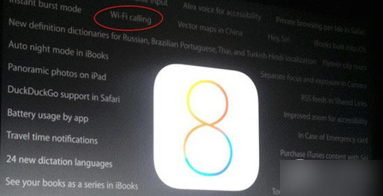 ����iPhone6Ԥ�� �����������ЩiPhone6/6 Plus�����缼��