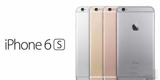 iphone6s跟iphone6/plus有什么区别 iphone6s跟iphone6/plus有什么区别
