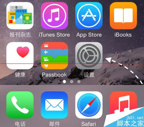 iPhone6照片流是什么有什么用?_苹果手机_手机学院_本站