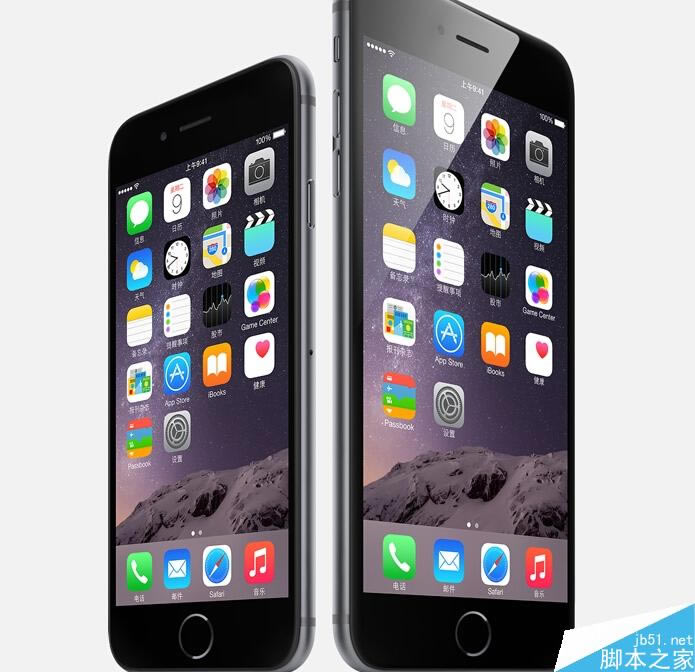 QQ截图20140911161253.jpg iphone6 plus怎么读?iphone6 plus汉语读成什么?_苹果手机_手机学院_本站