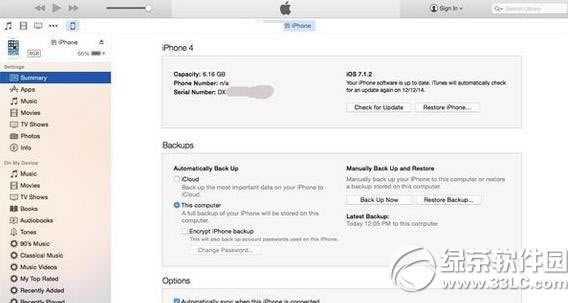 iphone6被停用怎么办?iphone6被停用解决方法2