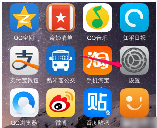 iPhone6与Plus怎么添加日历?iPhone6/Plus日历添加方法图解_苹果手机_手机学院_本站