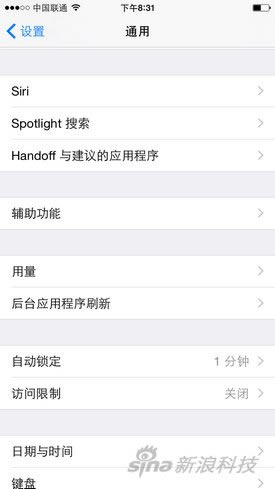 4.7ӢiPhone6ʵʹ(Ŀǰȫϸ)_ֻ_ֻѧԺ_վ