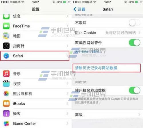 16G版的iphone6内存不够怎么办?解决内存不够的方法汇总_苹果手机_手机学院_本站