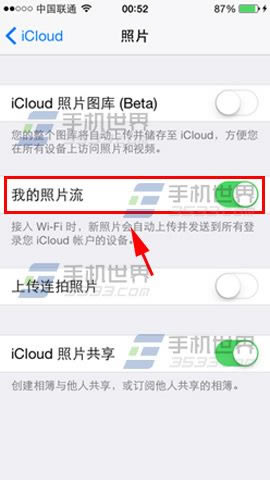 16G版的iphone6内存不够怎么办?解决内存不够的方法汇总_苹果手机_手机学院_本站