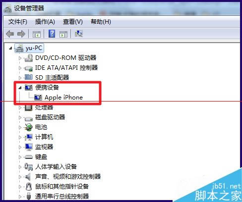 iPhone6���ӵ���û�з�Ӧ������ԭ�����_ƻ���ֻ�_�ֻ�ѧԺ_��վ