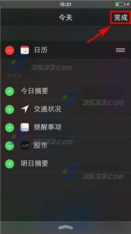 iPhone6��ô����С�����iPhone6֪ͨ�������Ӳ���ķ���_ƻ���ֻ�_��վ