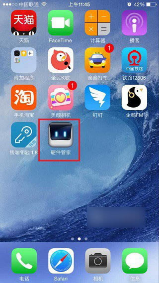 iPhone����¶���ô��