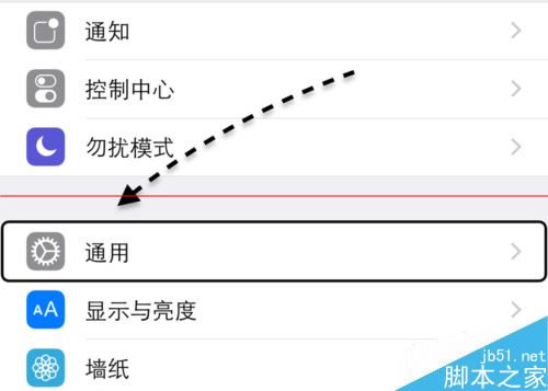 苹果iPhone6怎么重置系统?恢复出厂状态但保留重要资料?_苹果手机_手机学院_本站