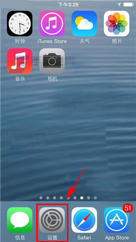 iPhone6Plus��ô��֪ͨ����ʾ����_ƻ���ֻ�_�ֻ�ѧԺ_��վ