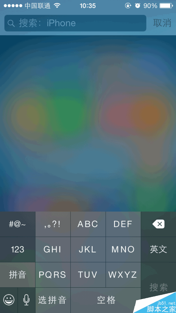 ����\����\�հ�iPhone6�޸Ĺ��ڱ����ͺű�ɹ���CH/Aͼ�Ľ̳�_ƻ���ֻ�_�ֻ�ѧԺ_��վ