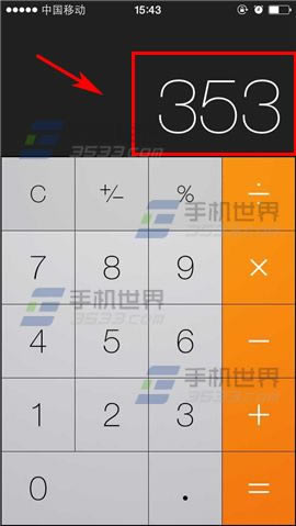 iPhone6没有计算器退格删除键怎么办?_苹果手机_本站