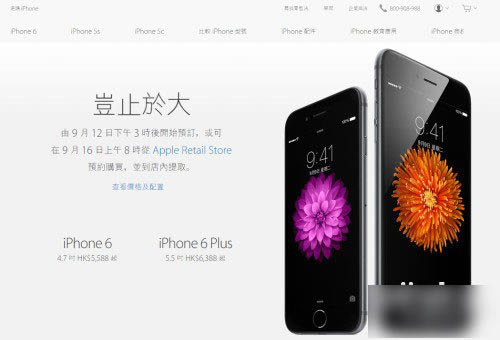 ƻ��iPhone6��ôԤԼ����?iPhone6�����²��Ե���ԤԼ�����Ŷ�_ƻ���ֻ�_�ֻ�ѧԺ_��վ