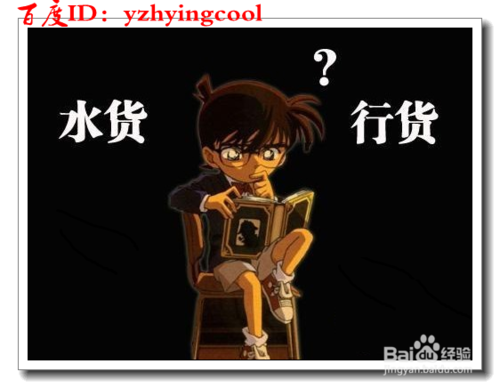 ����iphone6/6plus��Ҫע��ļ�������_ƻ���ֻ�_�ֻ�ѧԺ_��վ