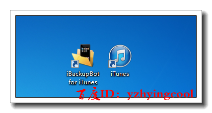 ����iphone6/6plus��Ҫע��ļ�������_ƻ���ֻ�_�ֻ�ѧԺ_��վ